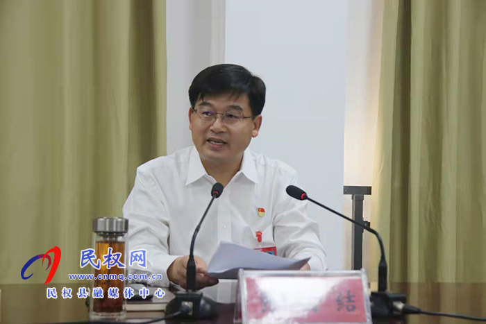 縣委常委會(huì)聽(tīng)取各代表團(tuán)關(guān)于醞釀情況的匯報(bào) 縣委常委會(huì)聽(tīng)取各代表團(tuán)關(guān)于醞釀情況的匯報(bào)