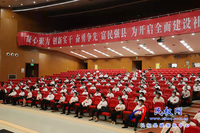 中國共產(chǎn)黨民權(quán)縣第十三次代表大會預(yù)備會議召開 中國共產(chǎn)黨民權(quán)縣第十三次代表大會預(yù)備會議召開