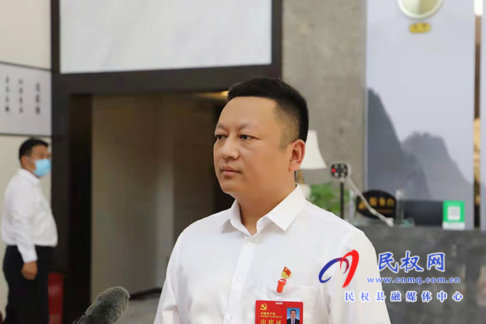 黨代表報道:肩負重托赴盛會 豪情滿懷謀發(fā)展 黨代表報道:肩負重托赴盛會 豪情滿懷謀發(fā)展