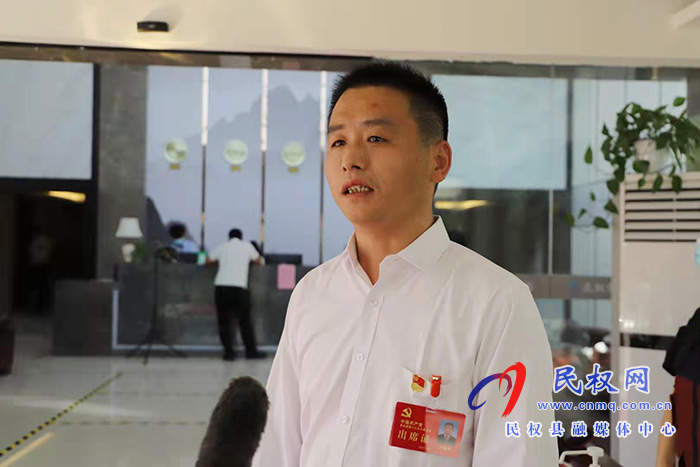 黨代表報道:肩負重托赴盛會 豪情滿懷謀發(fā)展 黨代表報道:肩負重托赴盛會 豪情滿懷謀發(fā)展