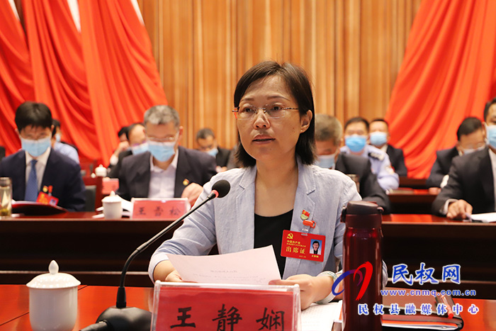 中國(guó)共產(chǎn)黨民權(quán)縣第十三次代表大會(huì)隆重開幕 中國(guó)共產(chǎn)黨民權(quán)縣第十三次代表大會(huì)隆重開幕