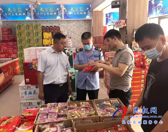 孫六鎮(zhèn):開展中秋節(jié)前食品安全大檢查 孫六鎮(zhèn):開展中秋節(jié)前食品安全大檢查