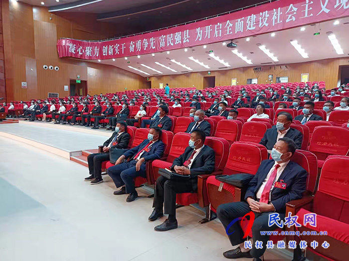 中共民權(quán)縣第十三次代表大會舉行第二次全體會議 中共民權(quán)縣第十三次代表大會舉行第二次全體會議