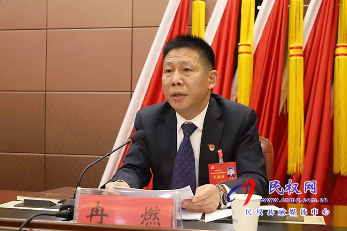 中國共產(chǎn)黨民權(quán)縣第十三屆紀(jì)律檢查委員會(huì)第一次全體會(huì)議召開 中國共產(chǎn)黨民權(quán)縣第十三屆紀(jì)律檢查委員會(huì)第一次全體會(huì)議召開