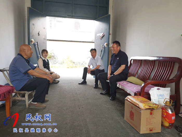 中秋慰問 情意濃濃暖人心 中秋慰問 情意濃濃暖人心
