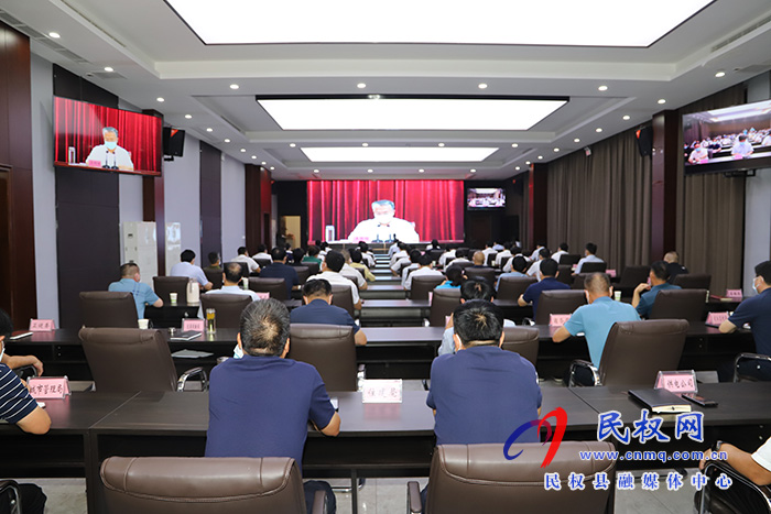 全市常態(tài)化疫情防控工作調(diào)度會(huì)召開 全市常態(tài)化疫情防控工作調(diào)度會(huì)召開