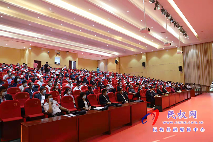 民權(quán)縣第十五屆人民代表大會(huì)第六次會(huì)議預(yù)備會(huì)議召開 民權(quán)縣第十五屆人民代表大會(huì)第六次會(huì)議預(yù)備會(huì)議召開