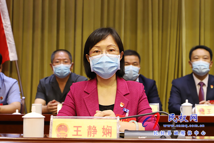 民權(quán)縣第十五屆人民代表大會(huì)第六次會(huì)議開(kāi)幕 民權(quán)縣第十五屆人民代表大會(huì)第六次會(huì)議開(kāi)幕