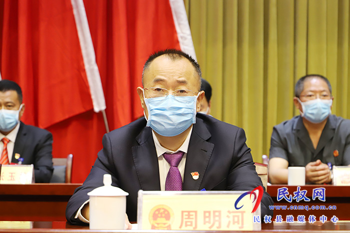 民權(quán)縣第十五屆人民代表大會(huì)第六次會(huì)議開(kāi)幕 民權(quán)縣第十五屆人民代表大會(huì)第六次會(huì)議開(kāi)幕