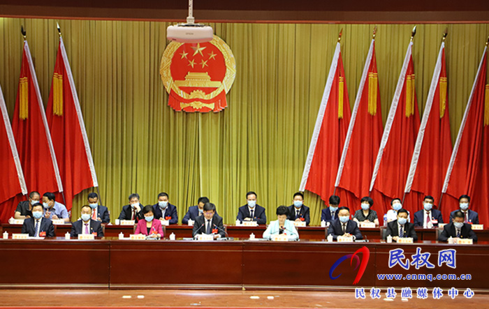 民權(quán)縣第十五屆人民代表大會(huì)第六次會(huì)議勝利閉幕 民權(quán)縣第十五屆人民代表大會(huì)第六次會(huì)議勝利閉幕