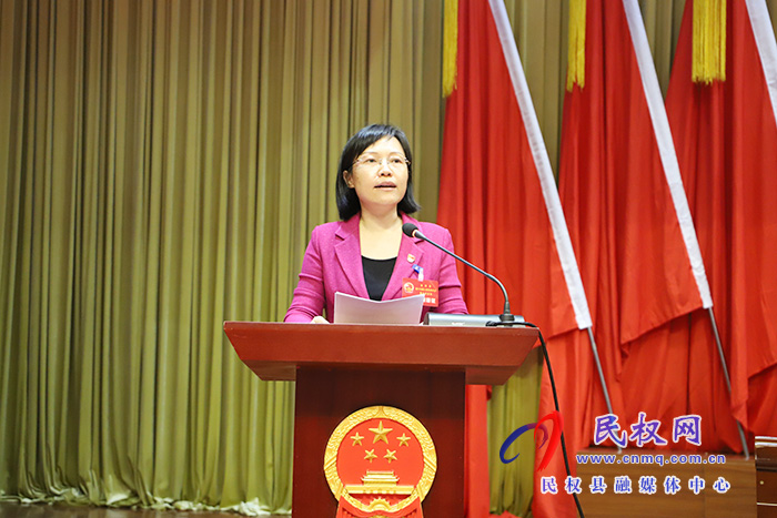 民權(quán)縣第十五屆人民代表大會(huì)第六次會(huì)議勝利閉幕 民權(quán)縣第十五屆人民代表大會(huì)第六次會(huì)議勝利閉幕