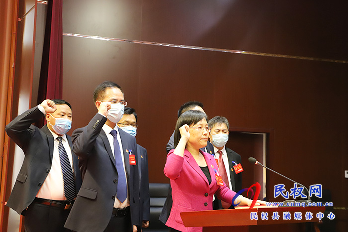 民權(quán)縣第十五屆人民代表大會(huì)第六次會(huì)議勝利閉幕 民權(quán)縣第十五屆人民代表大會(huì)第六次會(huì)議勝利閉幕
