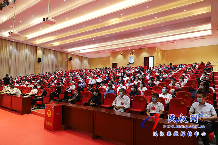 民權(quán)縣第十五屆人民代表大會(huì)第六次會(huì)議勝利閉幕 民權(quán)縣第十五屆人民代表大會(huì)第六次會(huì)議勝利閉幕