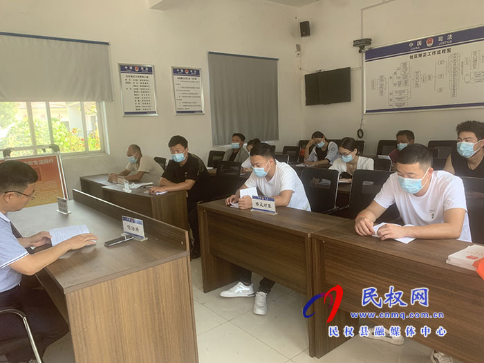 野崗司法所組織社區(qū)矯正對(duì)象開展節(jié)前安全教育 野崗司法所組織社區(qū)矯正對(duì)象開展節(jié)前安全教育