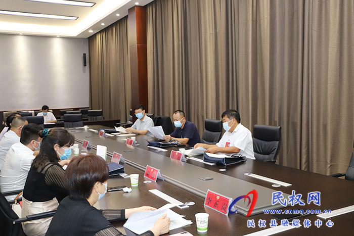 住民市政協(xié)委員在民參加市政協(xié)五屆六次全會第一次委員組會議 住民市政協(xié)委員在民參加市政協(xié)五屆六次全會第一次委員組會議