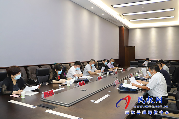 住民市政協(xié)委員在民參加市政協(xié)五屆六次全會第一次委員組會議 住民市政協(xié)委員在民參加市政協(xié)五屆六次全會第一次委員組會議