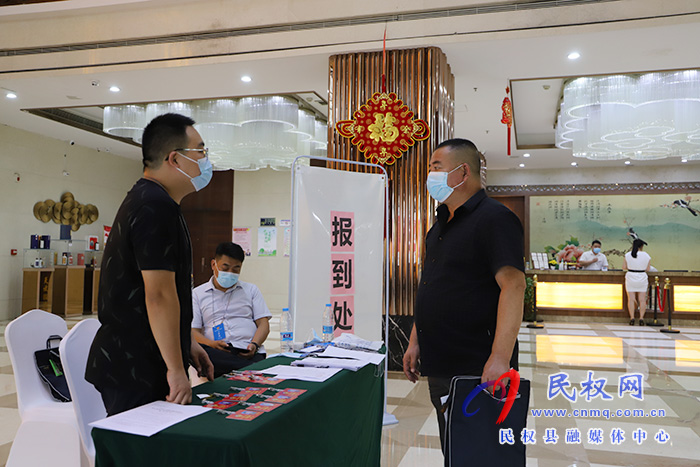 出席市政協(xié)會議的民權(quán)政協(xié)委員陸續(xù)報到 出席市政協(xié)會議的民權(quán)政協(xié)委員陸續(xù)報到