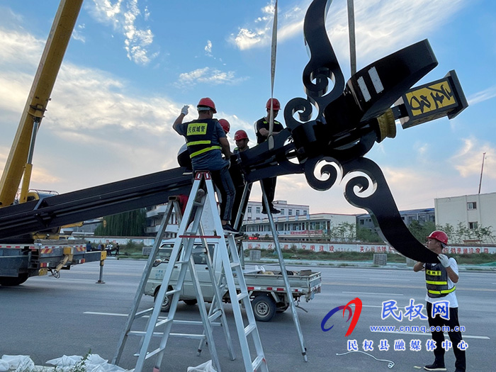 城管局路燈所:迎雙節(jié) 增氛圍 促亮化 保安全 城管局路燈所:迎雙節(jié) 增氛圍 促亮化 保安全