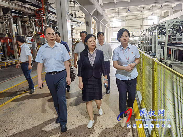 縣委副書記、縣長王靜嫻赴青島澳柯瑪集團(tuán)招商考察