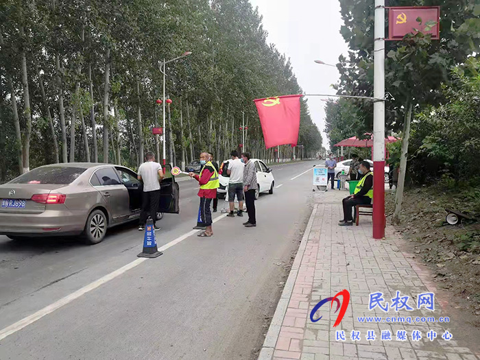 不忘初心 方得始終 豫在堅(jiān)持 不忘初心 方得始終 豫在堅(jiān)持