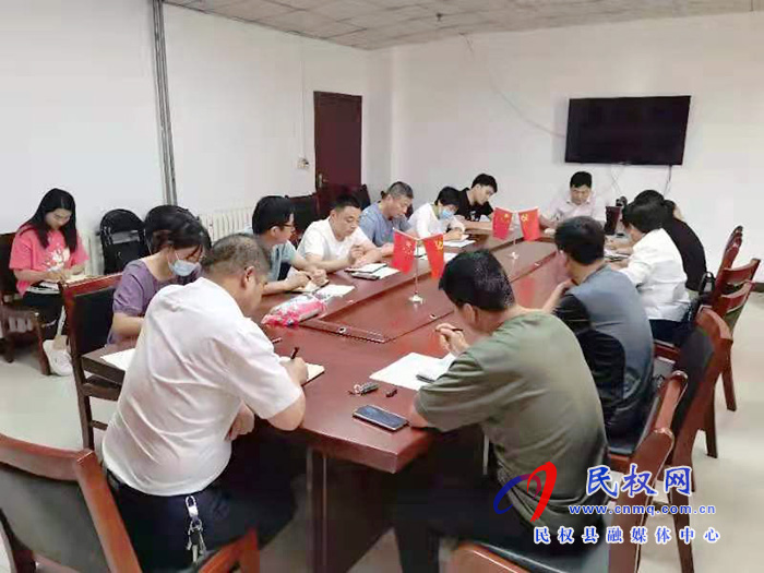 民權(quán)縣“萬人助萬企”金融在行動破解企業(yè)“差錢”難題 民權(quán)縣“萬人助萬企”金融在行動破解企業(yè)“差錢”難題