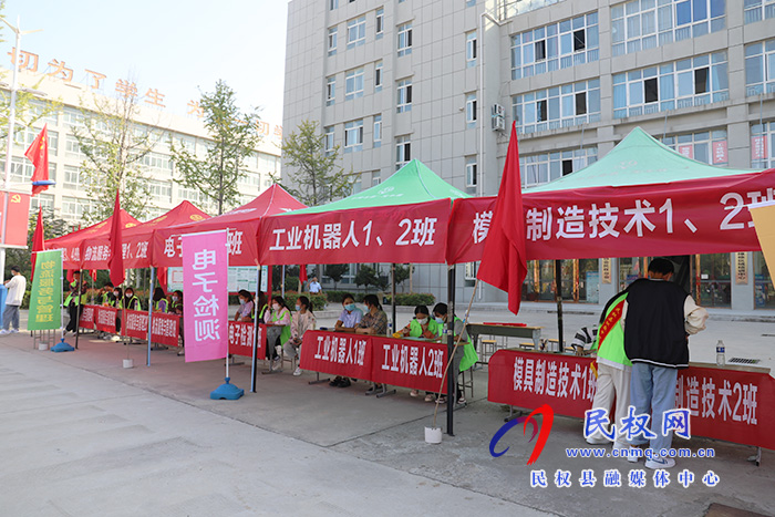 民權(quán)縣職教中心:校企合作惠民生 高薪就業(yè)拿文憑 民權(quán)縣職教中心:校企合作惠民生 高薪就業(yè)拿文憑