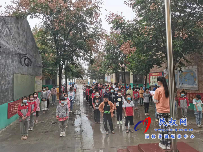 程莊鎮(zhèn):組織中小學(xué)多形式上好開(kāi)學(xué)第一課開(kāi)展護(hù)苗行動(dòng)進(jìn)校園 程莊鎮(zhèn):組織中小學(xué)多形式上好開(kāi)學(xué)第一課開(kāi)展護(hù)苗行動(dòng)進(jìn)校園