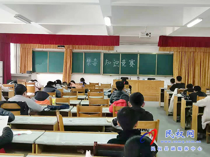 縣民族學(xué)校開(kāi)展禁毒宣傳教育活動(dòng) 縣民族學(xué)校開(kāi)展禁毒宣傳教育活動(dòng)
