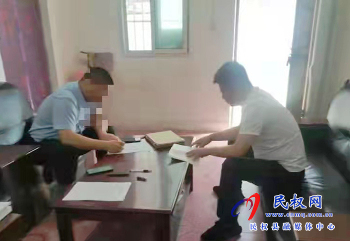 人和司法所組織社區(qū)矯正人員開展日常報(bào)道活動(dòng) 人和司法所組織社區(qū)矯正人員開展日常報(bào)道活動(dòng)