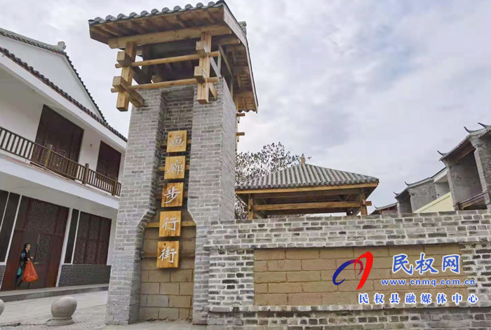 北關(guān)鎮(zhèn):擬入選2021年河南省特色生態(tài)旅游示范鎮(zhèn) 北關(guān)鎮(zhèn):擬入選2021年河南省特色生態(tài)旅游示范鎮(zhèn)