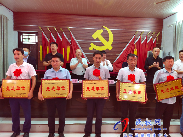 白云寺鎮(zhèn)召開(kāi)第37個(gè)教師節(jié)暨教育工作表彰大會(huì) 白云寺鎮(zhèn)召開(kāi)第37個(gè)教師節(jié)暨教育工作表彰大會(huì)