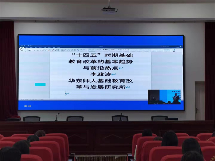 云端平臺(tái)聚英才 高端引領(lǐng)促成長(zhǎng) 云端平臺(tái)聚英才 高端引領(lǐng)促成長(zhǎng)