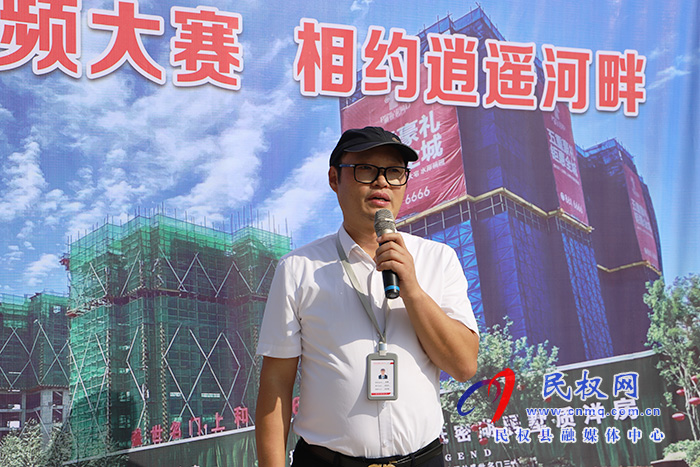“我在逍遙河畔等你”抖音大賽啟動 “我在逍遙河畔等你”抖音大賽啟動