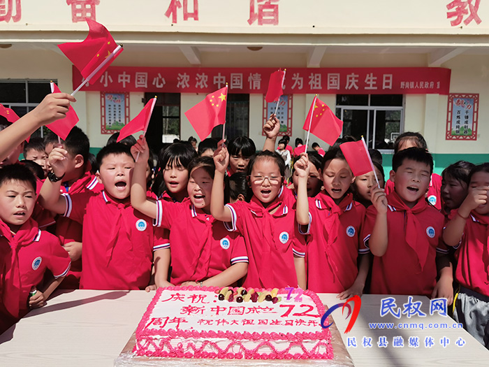 野崗鎮(zhèn):多彩活動(dòng) 獻(xiàn)禮國慶 野崗鎮(zhèn):多彩活動(dòng) 獻(xiàn)禮國慶