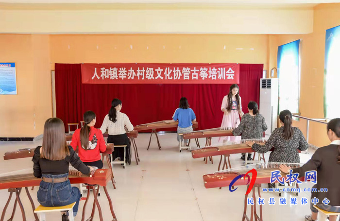 民權縣人和鎮(zhèn):培養(yǎng)文化人才助力鄉(xiāng)村振興 民權縣人和鎮(zhèn):培養(yǎng)文化人才助力鄉(xiāng)村振興