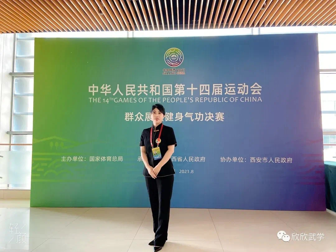 我縣舉辦全民健身氣功知識講座 我縣舉辦全民健身氣功知識講座
