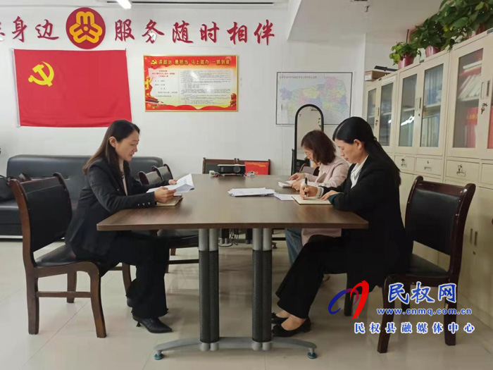 縣婦聯(lián)迅速召開節(jié)后收心會