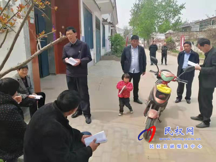 縣司法局落實落細(xì)為民辦實事活動