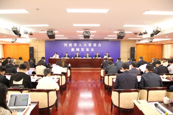 省人大常委會舉行關(guān)于促進(jìn)黃河流域生態(tài)保護(hù)和高質(zhì)量發(fā)展的決定新聞發(fā)布會