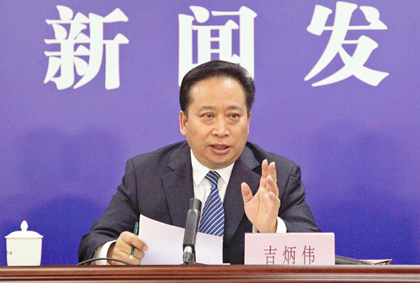 省人大常委會舉行關(guān)于促進(jìn)黃河流域生態(tài)保護(hù)和高質(zhì)量發(fā)展的決定新聞發(fā)布會