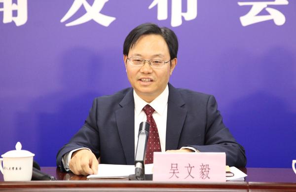 省人大常委會舉行關(guān)于促進(jìn)黃河流域生態(tài)保護(hù)和高質(zhì)量發(fā)展的決定新聞發(fā)布會