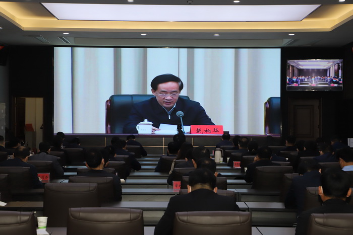 我縣組織收聽收看全省“人人持證、技能河南”建設(shè)動(dòng)員部署電視電話會(huì)議