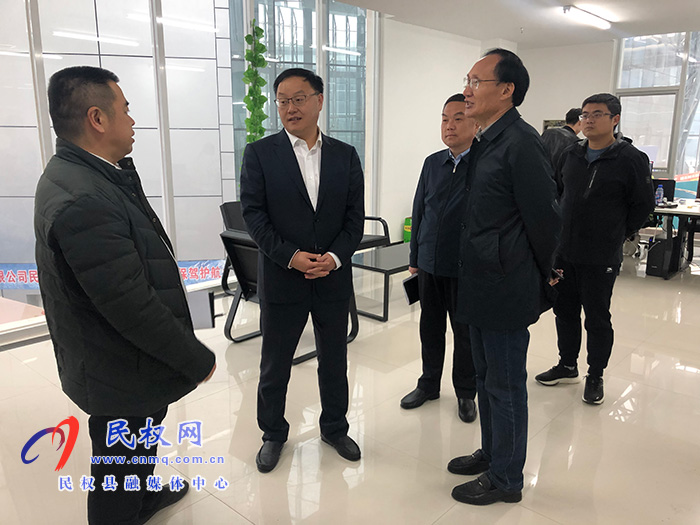 縣委副書記栗團(tuán)結(jié)察看2021河南·民權(quán)第七屆制冷裝備博覽會籌備工作