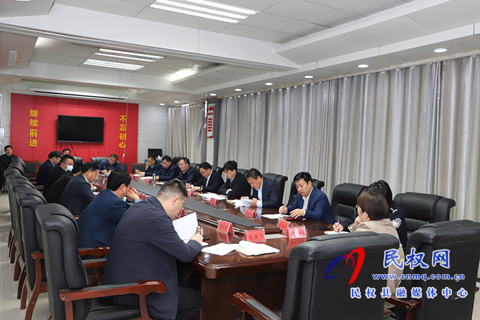 全縣重大項(xiàng)目觀摩活動(dòng)協(xié)調(diào)會(huì)召開