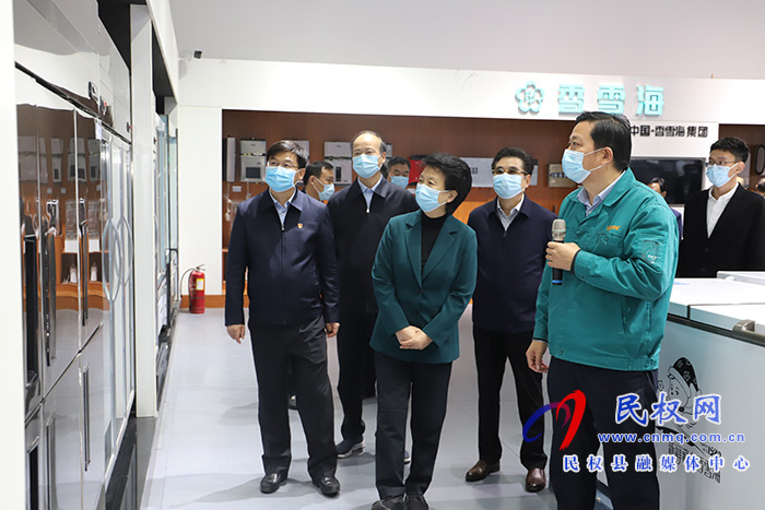 省人大常委會黨組書記、副主任趙素萍到民調(diào)研優(yōu)化營商環(huán)境執(zhí)法檢查暨省委人大工作會議精神貫徹落實情況