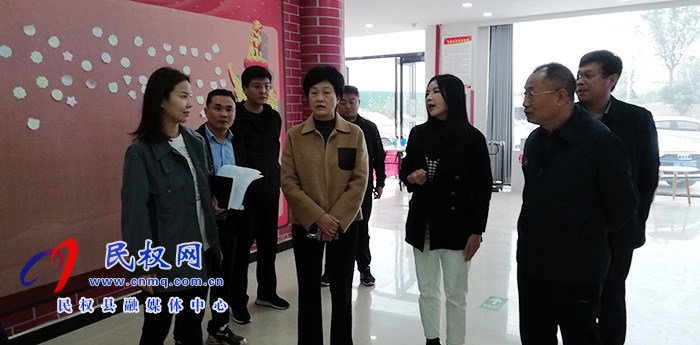 縣領(lǐng)導周燕、周明河檢查指導創(chuàng)建全國文明城市工作