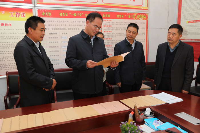 縣委常委、常務副縣長王景義到北關鎮(zhèn)調研脫貧攻堅后評估工作