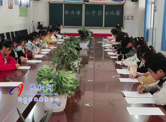 白云寺鎮(zhèn)第二初級中學舉辦了“自信展風采 詩歌伴我行”硬筆書法比賽