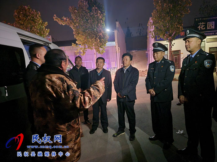 縣委常委、政法委書記陳鴻志督導(dǎo)檢查大走訪、大巡防和安全信訪穩(wěn)定工作