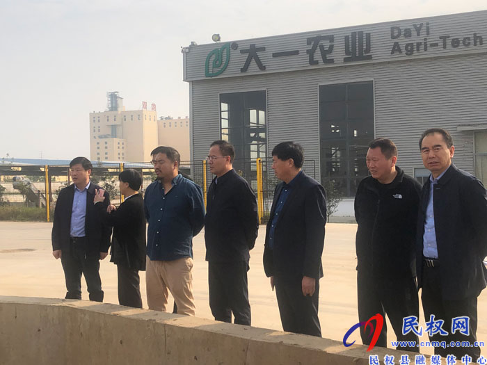 縣委常委、常務(wù)副縣長王景義督導(dǎo)省市縣民生實事、十件實事進(jìn)展情況